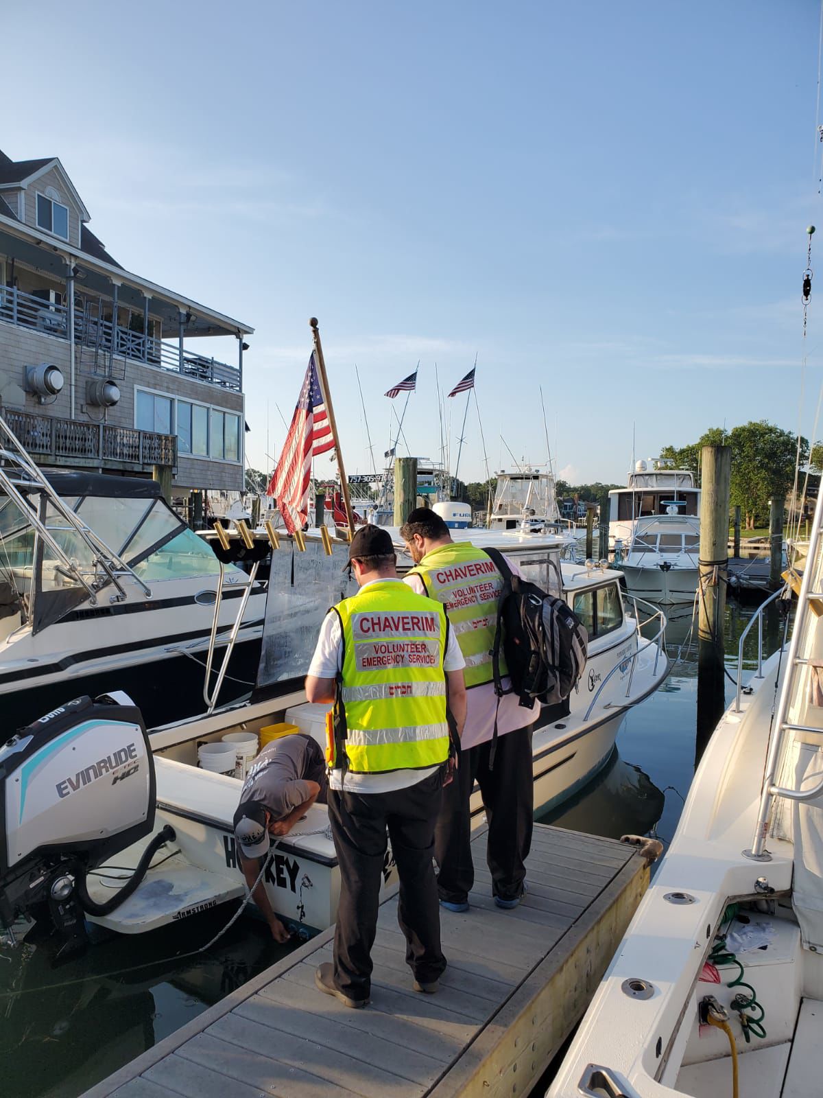 Chaverim of Rockland boat